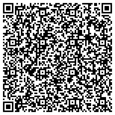 QR-код с контактной информацией организации Специальное управление ФПС №2 МЧС России