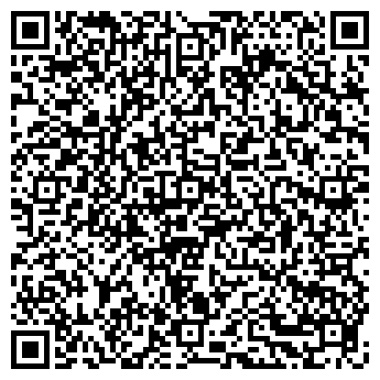 QR-код с контактной информацией организации Сочинская ТЭС