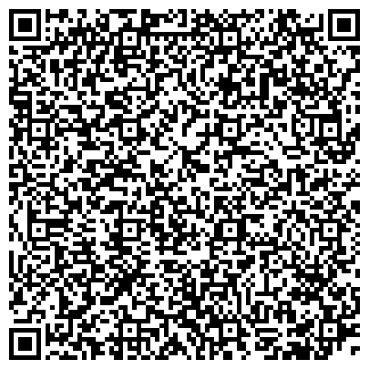 QR-код с контактной информацией организации Тульская областная немецкая национально-культурная автономия, общественная организация