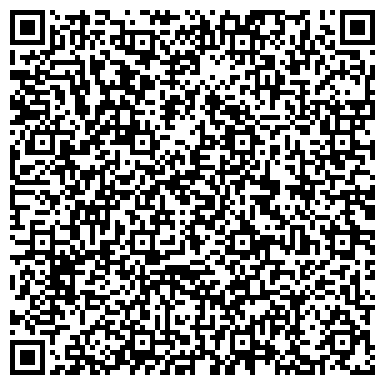 QR-код с контактной информацией организации Отдел государственной фельдъегерской службы РФ в г. Красноярске