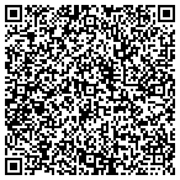 QR-код с контактной информацией организации Почтовое отделение №141431, г. Химки