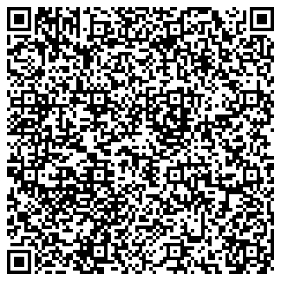 QR-код с контактной информацией организации Федеральная кадастровая палата Росреестра по Красноярскому краю