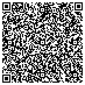 QR-код с контактной информацией организации ООО Капитал-Аудит