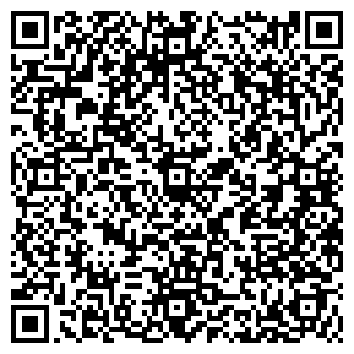 QR-код с контактной информацией организации «Сочитеплоэнерго»
