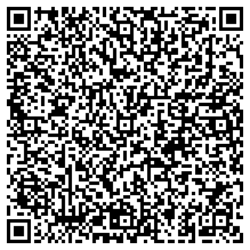 QR-код с контактной информацией организации ООО Городская дезинфекционная станция