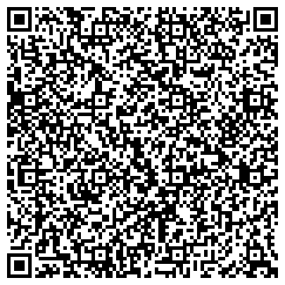 QR-код с контактной информацией организации ВОС, Всероссийское общество слепых, Тульская областная общественная организация