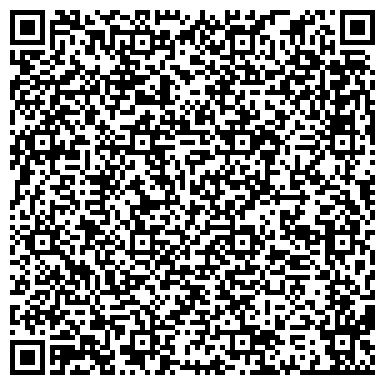 QR-код с контактной информацией организации Почтовое отделение №141100, г. Щёлково