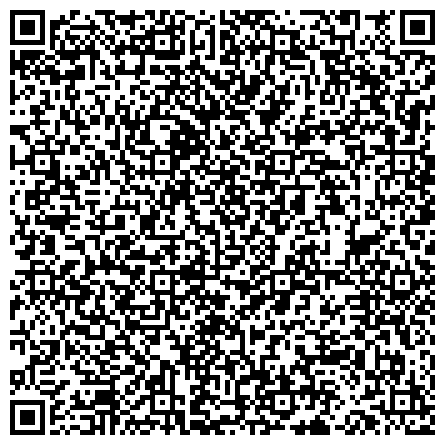 QR-код с контактной информацией организации «Белогорский психоневрологический интернат»



Главная | Регистрация | Вход | RSS
БЕЛОГОРСКИЙ ПСИХОНЕВРОЛОГИЧЕСКИЙ ИНТЕРНАТ