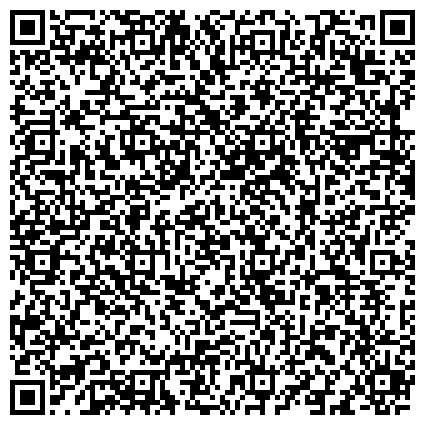 QR-код с контактной информацией организации ЦКРИОН, геодезическая компания, ООО Центр Кадастровых Работ и Операций с Недвижимостью