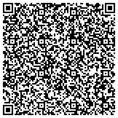 QR-код с контактной информацией организации Тульский областной фонд поддержки творческой интеллигенции, общественная организация