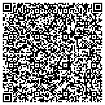 QR-код с контактной информацией организации ВОИ, Всероссийское общество инвалидов, Щёкинская районная общественная организация
