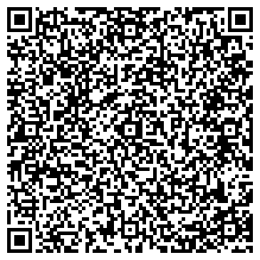 QR-код с контактной информацией организации Гермес