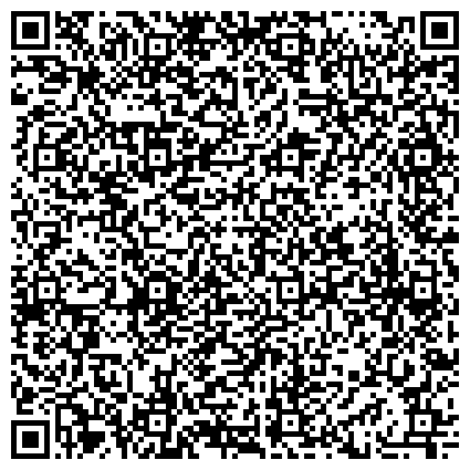 QR-код с контактной информацией организации Областной фонд поддержки воинов-интернационалистов, семей военнослужащих, погибших при защите Отечества