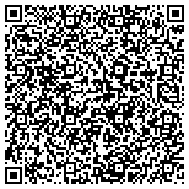 QR-код с контактной информацией организации РосИнкас