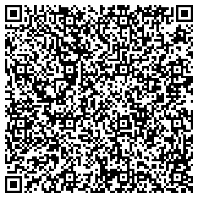 QR-код с контактной информацией организации Геосистемы Глонасс-Галилео-Поволжье