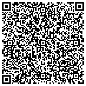 QR-код с контактной информацией организации ООО Хаус Комфорт