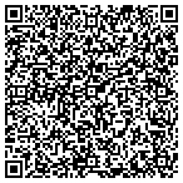 QR-код с контактной информацией организации № 1262 УПРАВЛЕНИЕ НАЧАЛЬНИКА РАБОТ, ФГУП