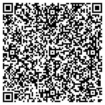 QR-код с контактной информацией организации ООО РЭУ №17