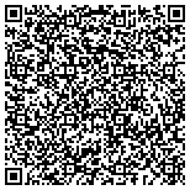 QR-код с контактной информацией организации АНО Центр образования и культуры