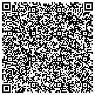 QR-код с контактной информацией организации Общероссийский профсоюз военнослужащих, Тульская областная организация