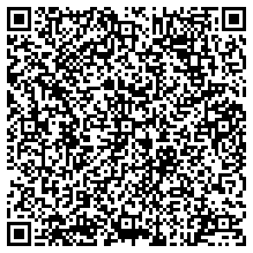 QR-код с контактной информацией организации ООО Адлержилсервис