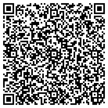 QR-код с контактной информацией организации АМУРКОНСЕРВПРОМ, ОАО