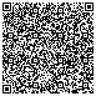 QR-код с контактной информацией организации Почтовое отделение №141203, г. Пушкино