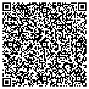 QR-код с контактной информацией организации ООО АгроЭкспрессСервис