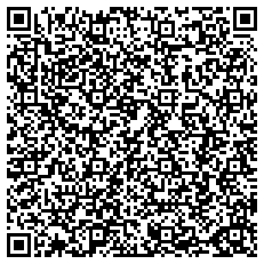 QR-код с контактной информацией организации ООО СПК «Амурптицепром» Обособленное подразделение "Птицефабрика Белогорская"