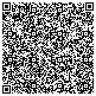 QR-код с контактной информацией организации Федеральная кадастровая палата Росреестра по Красноярскому краю