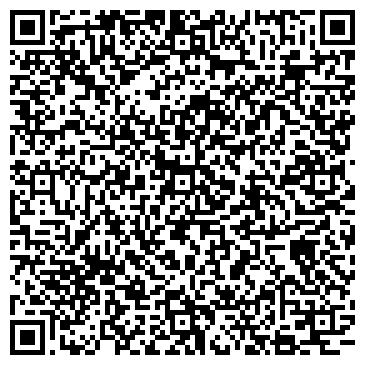 QR-код с контактной информацией организации Отдел МВД России по Киреевскому району