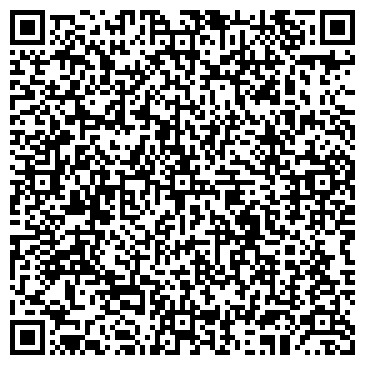 QR-код с контактной информацией организации Дельта-Престиж, НОУ, учебный центр