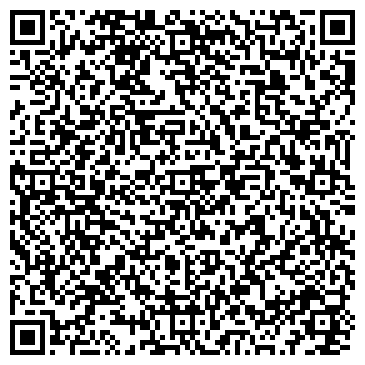 QR-код с контактной информацией организации ООО ТПК "Мраморикс"