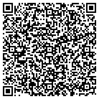 QR-код с контактной информацией организации ООО Вятка-Микс