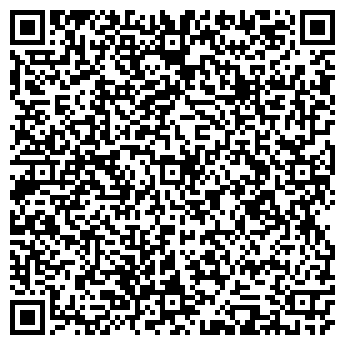QR-код с контактной информацией организации Дома-Киров