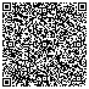 QR-код с контактной информацией организации ГБУ «Белогорский КЦСОН»