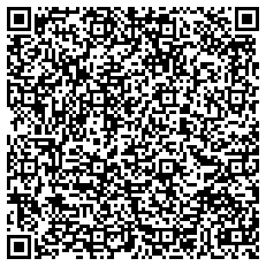 QR-код с контактной информацией организации Центральная Свердловская адвокатская контора г. Белгорода