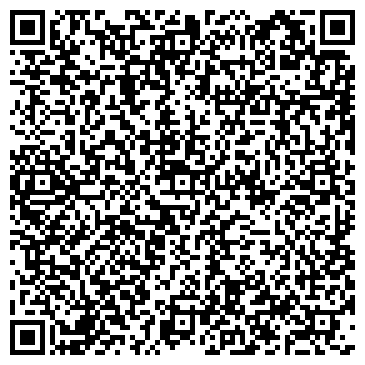 QR-код с контактной информацией организации ООО Хоста