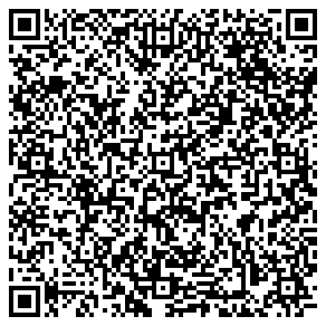 QR-код с контактной информацией организации Орхидея парк