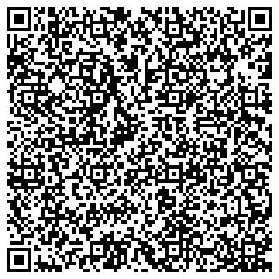 QR-код с контактной информацией организации КЛАССИКА