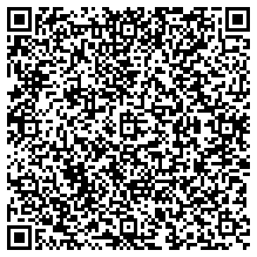QR-код с контактной информацией организации Адвокатский кабинет Беспалова С.Г.