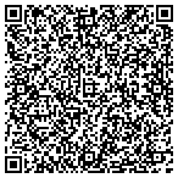 QR-код с контактной информацией организации ООО Фаворит