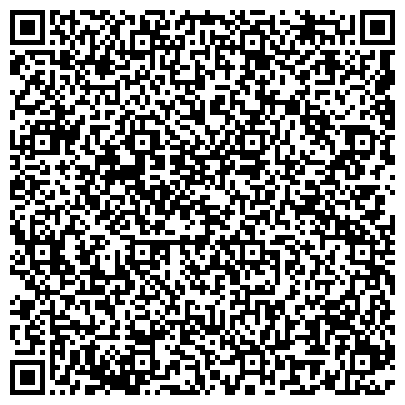 QR-код с контактной информацией организации КЛАССИКА