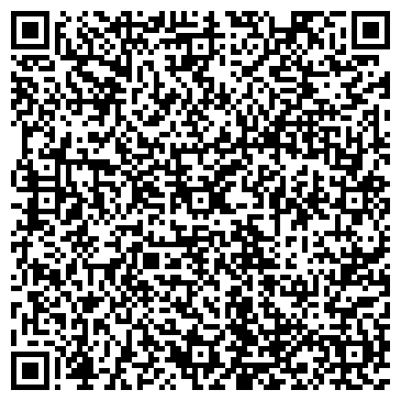 QR-код с контактной информацией организации Хозобоз, магазин, ООО Афис