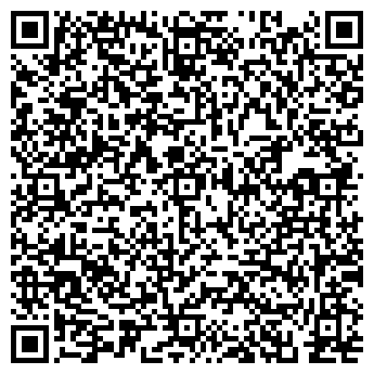 QR-код с контактной информацией организации Шаганэ