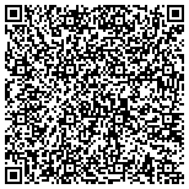 QR-код с контактной информацией организации Мастерская по изготовлению ключей на ул. Гагарина, 48/2