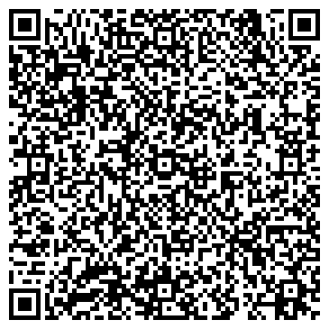 QR-код с контактной информацией организации Почтовое отделение №141191, г. Фрязино