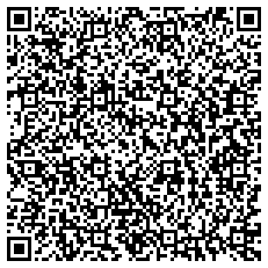 QR-код с контактной информацией организации Мастерская по ремонту обуви и изготовлению ключей на ул. Конституции СССР, 22