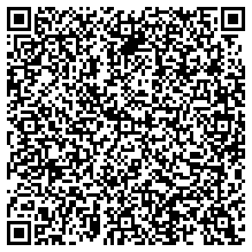 QR-код с контактной информацией организации Мастерская по изготовлению ключей, ИП Муселимян С.А.