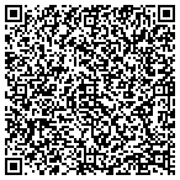 QR-код с контактной информацией организации ООО АрмаСтрой